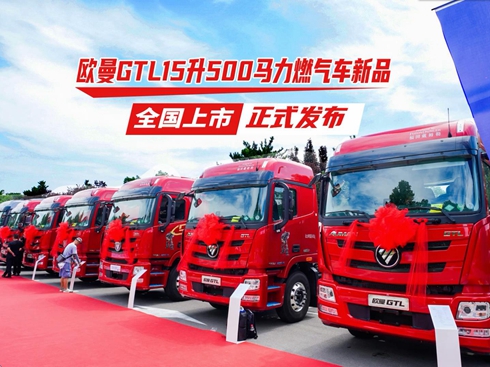 ҕlWGTL15500Rȼ?x)?ch)Ʒ ȫ(gu)ʽl(f)