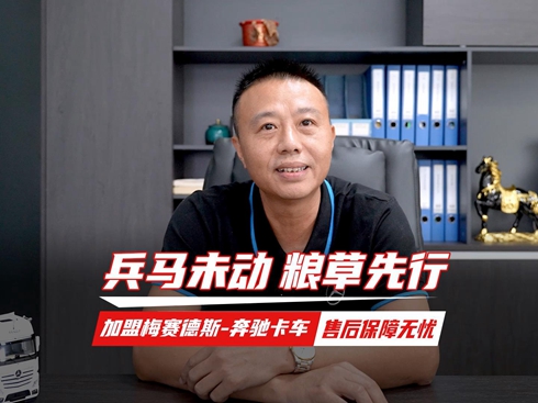 ҕlRδ(dng)Z ÷ِ˹Y܇ۺϟon