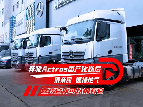 ҕlYActrosa(chn)ԺHϲgԓ