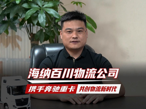 ҕl{ٴ˾yֱYؿ (chung)r(sh)