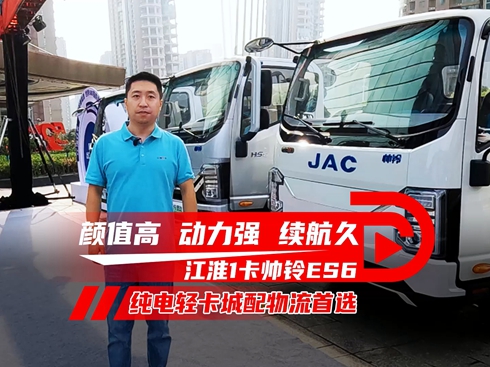 ҕl(dng)(qing) m(x) 1ES6px