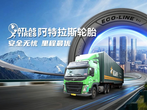 ҕl˹݆̥ ȫon (yu)