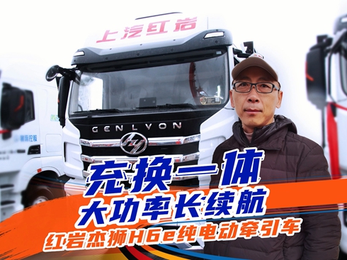 ҕlQһw  L(zhng)m(x) trܪ{H6e늄(dng)܇