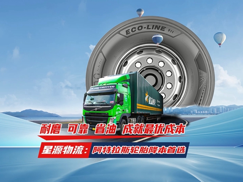 ҕlĥ ɿ ʡ Դ:˹݆̥x