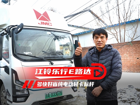 ҕl⏘(l)E·_(d) ʡ늄(dng)p(bio)U