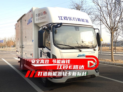 ҕlȫЧ (ji)ʡX E·_(d)Դp(bio)U