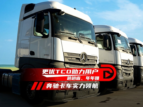 ҕlYؿ(yu)TCOÑʡٍ