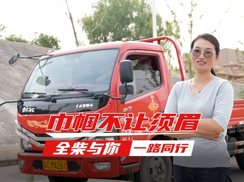 ҕl펽׌ü ȫcһ·ͬ