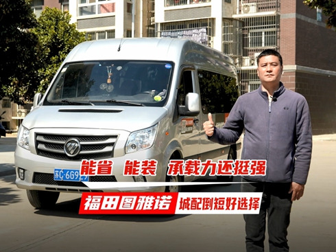 ҕlʡ b d߀ͦ(qing) DZ 䵹̺x