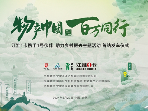 ֱ160꣺a(chn)Ї(gu) f(wn)ͬ