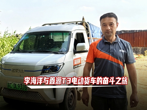 ҕlcԴT3늄(dng)؛܇Ċ^֮