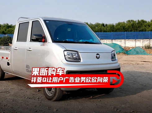 ҕlُ܇ Q׌ÑVI(y)(w)s