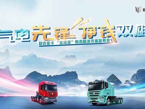 ҕlh Xp (lin)ؿȫQl(f)(hu)