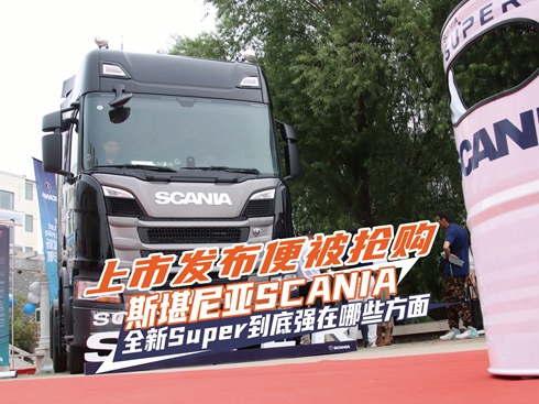 ҕl˹၆ȫSuper׏(qing)Щ