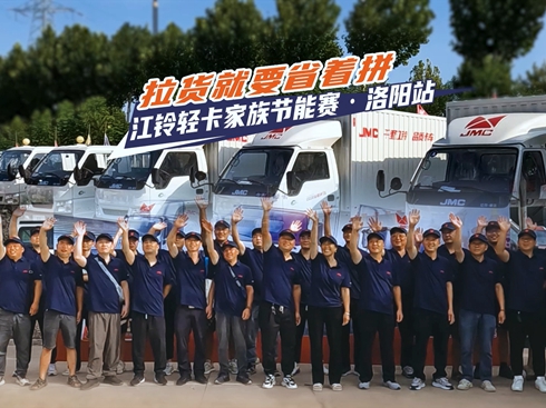 ҕl؛Ҫʡƴ p幝(ji)ِ(yng)վ