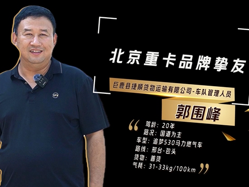 ҕlؿ (w) (ji)ʡÑ܇·ϵÿһ