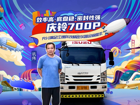 ҕl얂c700P ֝M㽭úƼ܃x\(yn)ݔ