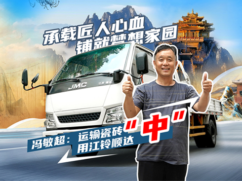 ҕlͺĵ ؛ d(qing) ɴu\(yn)ݔý_(d)С