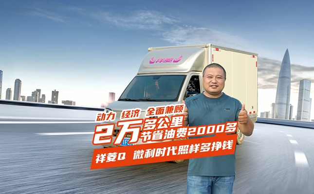 ҕl2f๫﹝(ji)ʡ2000 Q ΢r՘ӶX