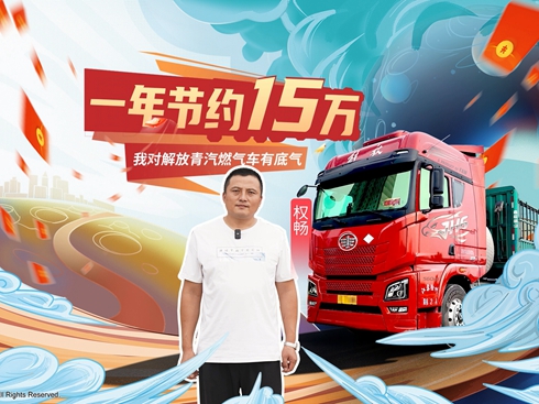 ҕlһ깝(ji)s15f Ҍȼ܇еך