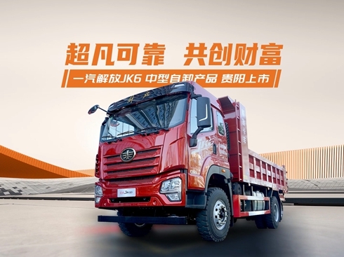 ҕlһJK6 жa(chn)Ʒ F(yng)