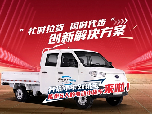 ҕl_(ki)Сp 5˵늄(dng)С؛܇(li)