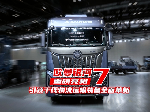 ҕlWy7ذ I(lng)ɾ(xin)\(yn)ݔbȫ