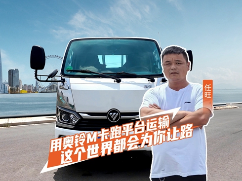 ҕlÊWMƽ_\(yn)ݔ @綼׌·