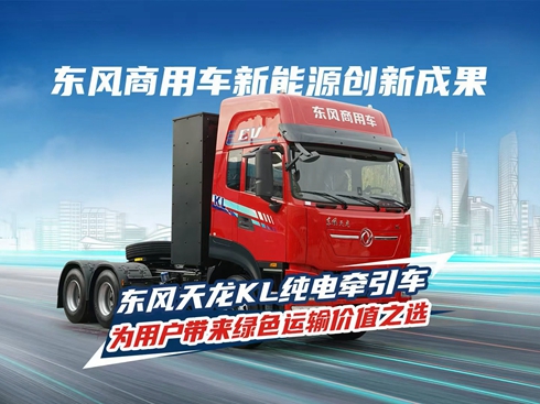 ҕl|LKL늠܇Ñ􎧁Gɫ\ݔrֵ֮x