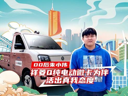 ҕl00СQ늄΢ґB(ti)