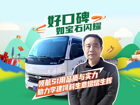 ҕlI(lng)S1Ʒ|(zh)c x