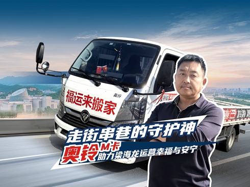 ҕlִ߽o(h) WM\(yn)IҸc