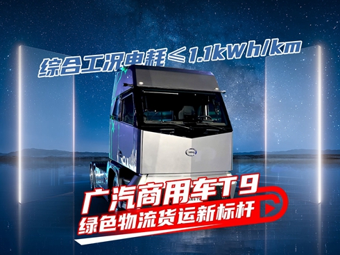 ҕlV܇T9 Gɫ؛\(bio)U