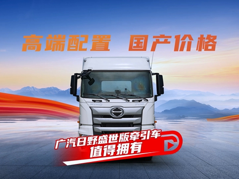 ҕl߶ a(chn)r VҰʢ栿܇ֵÓ