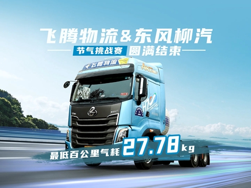 ҕlwv&|L(fng)(ji)(zhn)ِAMY(ji)