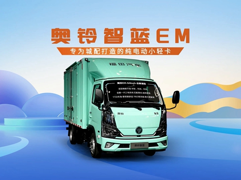 ҕlW{(ln)EM ļ늄Сp