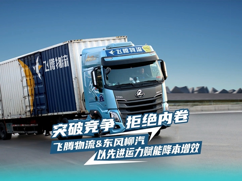 ҕlwv&|L(fng) M(jn)\(yn)xܽЧ