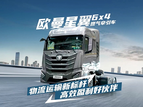 ҕlWȼ?x)⠿?ch)\(yn)ݔ(bio)U Чӯû