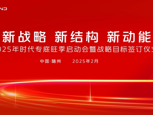 ҕl2025rӕߑ(zhn)Ŀ(bio)ӆxʽ