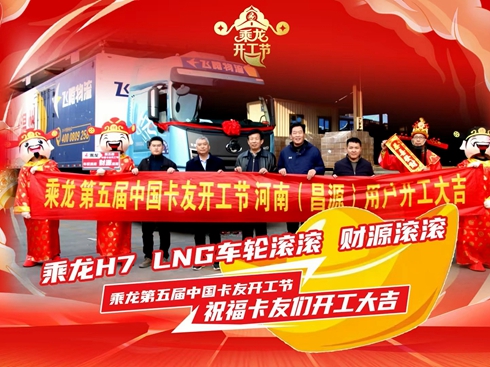 ҕl_(ki) Ї(gu)_(ki)(ji)(dng)