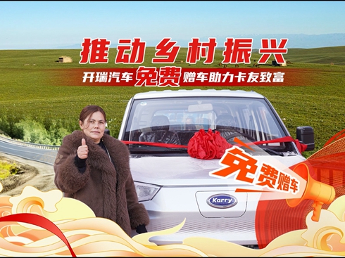 ҕlƄ(dng)l(xing)d _(ki)܇M(fi)ٛ(zng)܇¸