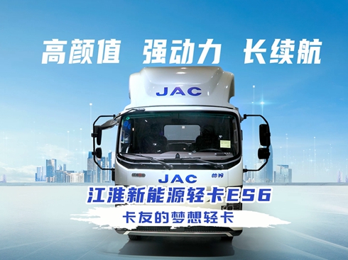 ҕlԴpES6 ѵĉ(mng)p