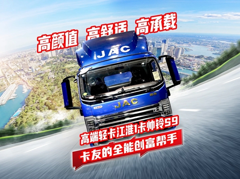 ҕl߶p1S9 ѵȫ܄(chung)