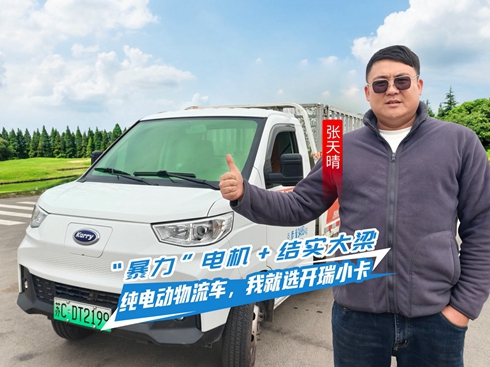 ҕl늙C(j)Y(ji)(sh) 늄(dng)܇Ҿx_(ki)С