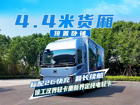 ҕl4.4؛ 2C 칤hp½綨p