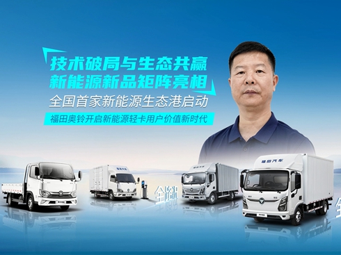 ҕl׼ԴB(ti) W_(ki)Դpr(sh)