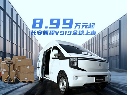 ҕl8.99f(wn)Ԫ L(zhng)PV919ȫ