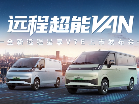 ֱȫh(yun)V7Eаl(f)(hu)