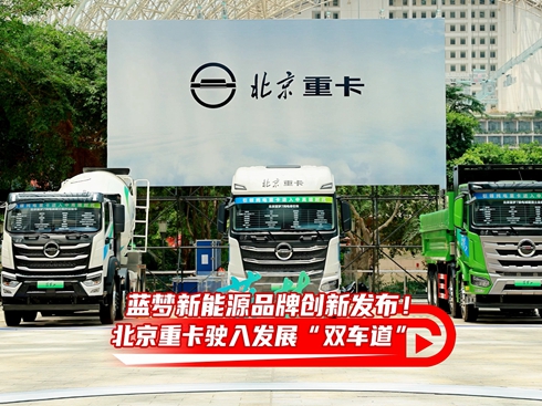 ҕl{(ln)ԴƷƄ(chung)°l(f) ؿ?c)l(f)չp܇