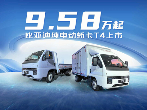 ҕl9.58f(wn) ȁϼ늄(dng)IT4